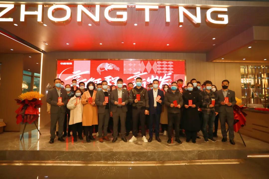 2022開工大吉，虎力全開再譜新篇