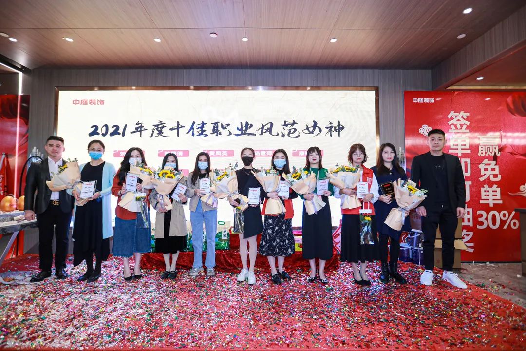 特別企劃 | 中庭她力量，不懼時光，活出精彩