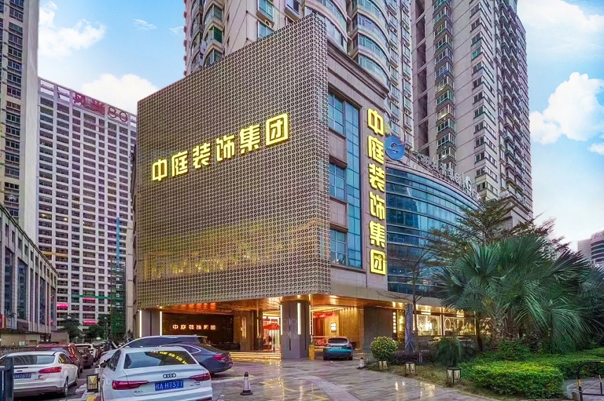 南寧裝修公司哪家裝的好？