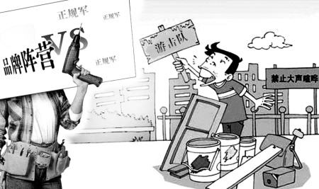 南寧正規(guī)裝修公司，南寧裝修公司哪家正規(guī)？