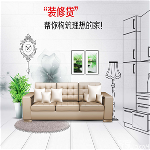 裝修錢不夠品質也不能將就，你可以這樣做！