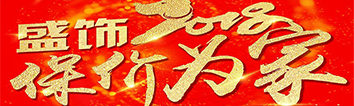 聽說裝修馬上要漲價(jià)，嚇得我趕緊點(diǎn)開了文章?。?！