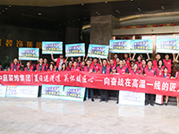 《年中工地大巡檢》第九期——夏日送清涼，向奮戰(zhàn)在高溫一線的匠人致敬！