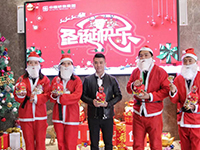 Merry Xmas| 世上本無(wú)圣誕老人，所有的驚喜都來(lái)自愛(ài)你的人