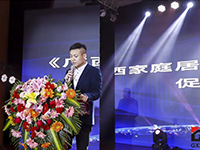 中庭裝飾集團出席廣西建筑裝飾協(xié)會六屆二次會員代表大會！