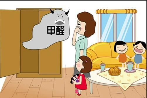 南寧裝修百科|新居入住前有什么注意事項(xiàng)？
