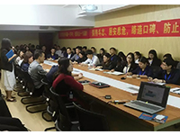 商學院 | 5月7日，“客戶星級服務(wù)流程標準”培訓與“設(shè)計沙龍”活動在集團舉辦