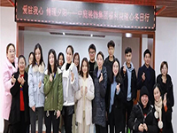 中庭公益 | 南寧市福利護(hù)理院冬日送暖，你我同行