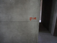 【裝修知識(shí)】建筑1米線是什么呢？ 為什么有些地方裝修的時(shí)候不畫(huà)一米線呢？