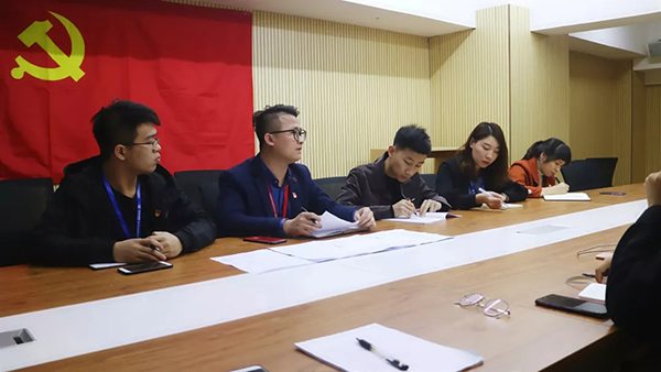 【先鋒引領(lǐng)，凝心聚力】中庭裝飾集團(tuán)黨支部召開民主評議會和民主生活會