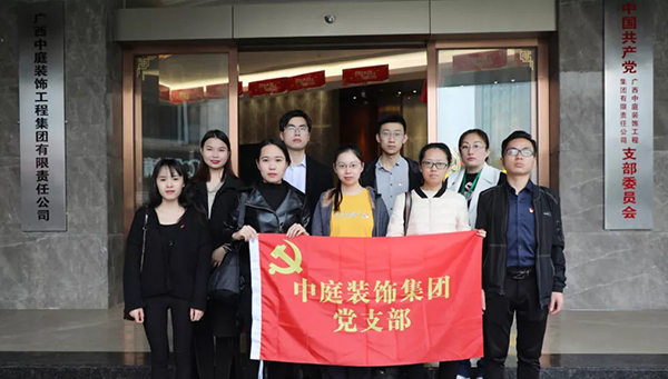 關(guān)愛(ài)兒童，讓愛(ài)飛揚(yáng)——南寧市社會(huì)福利院公益行