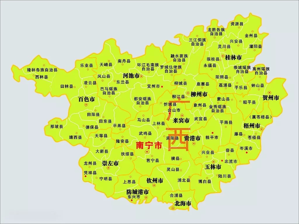 中庭裝飾集團(tuán)黨支部 || “回顧歷史，不忘初心”
